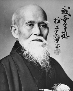 Morihei Ueshiba OSensei