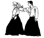 ushiro eri dori