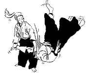 tenchi nage